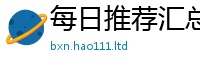 2025新澳门天天精准大全谜语给一肖一码100‰能中多少钱